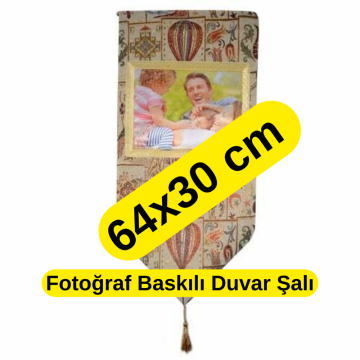 DUVAR ŞALI KAPADOKYA TEMALI